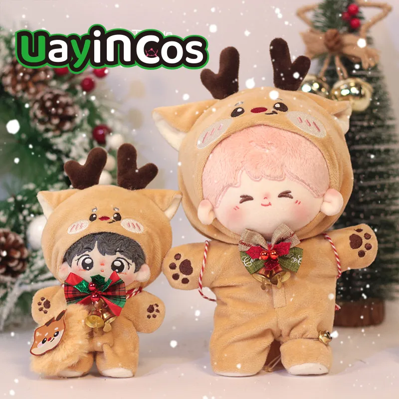 

10 см 15 см 20 см кукольная одежда Рождественская елка Лось одежда костюм мягкие плюшевые аксессуары для кукол аниме игрушка детский подарок на Хэллоуин