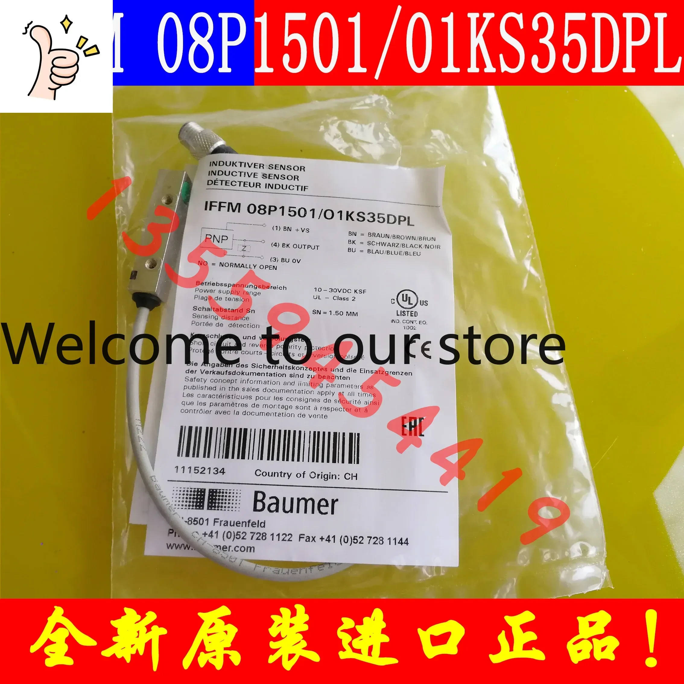 Sensor Baumer Baomeng IFFM 08P1501/O1KS35DPL Original Genuíno 2026.4 - Pedido com Frete e Negociação