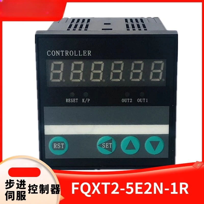 

Suitable for FQXT2 Automatic Slitting Machine Stepper Servo Motor Governor Pulse Generator Automatic Cutting Machine Controller