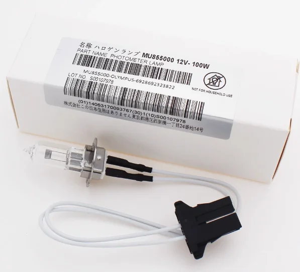 brand new MU855000 Halogen Lamp for Beckman Coulter AU5800 AU5811 AU5821 AU5831 c 12V100W Lampa