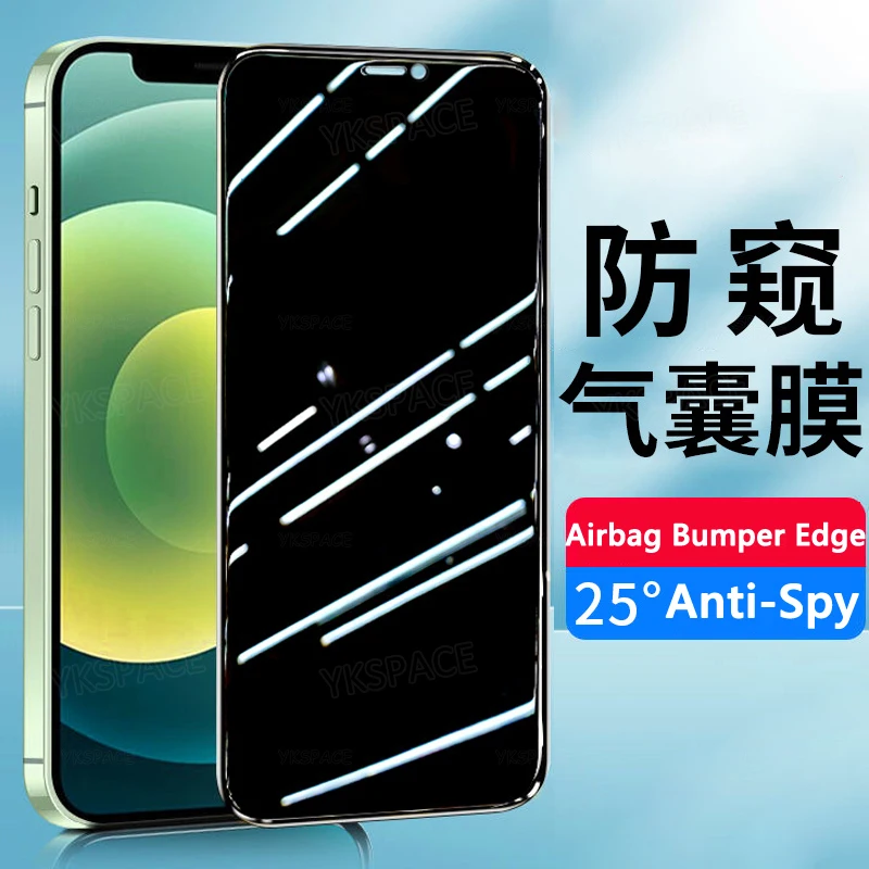 2 قطعة وسادة هوائية كاملة ثلاثية الأبعاد حافة ممتص الصدمات من الزجاج المقسى لهاتف iPhone XR X XS 11 12 13 mini 14 15 16E 16 17 Pro MAX Plus SE واقي للشاشة