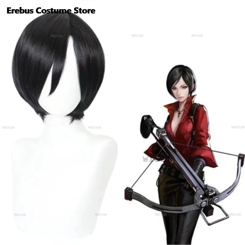 CyFemale Resident 4 Ada Wong أزياء تنكرية فستان شيونغسام الشر أحمر Ada شعر مستعار أحذية الهالوين كرنفال بدلة تنكرية للنساء والفتيات