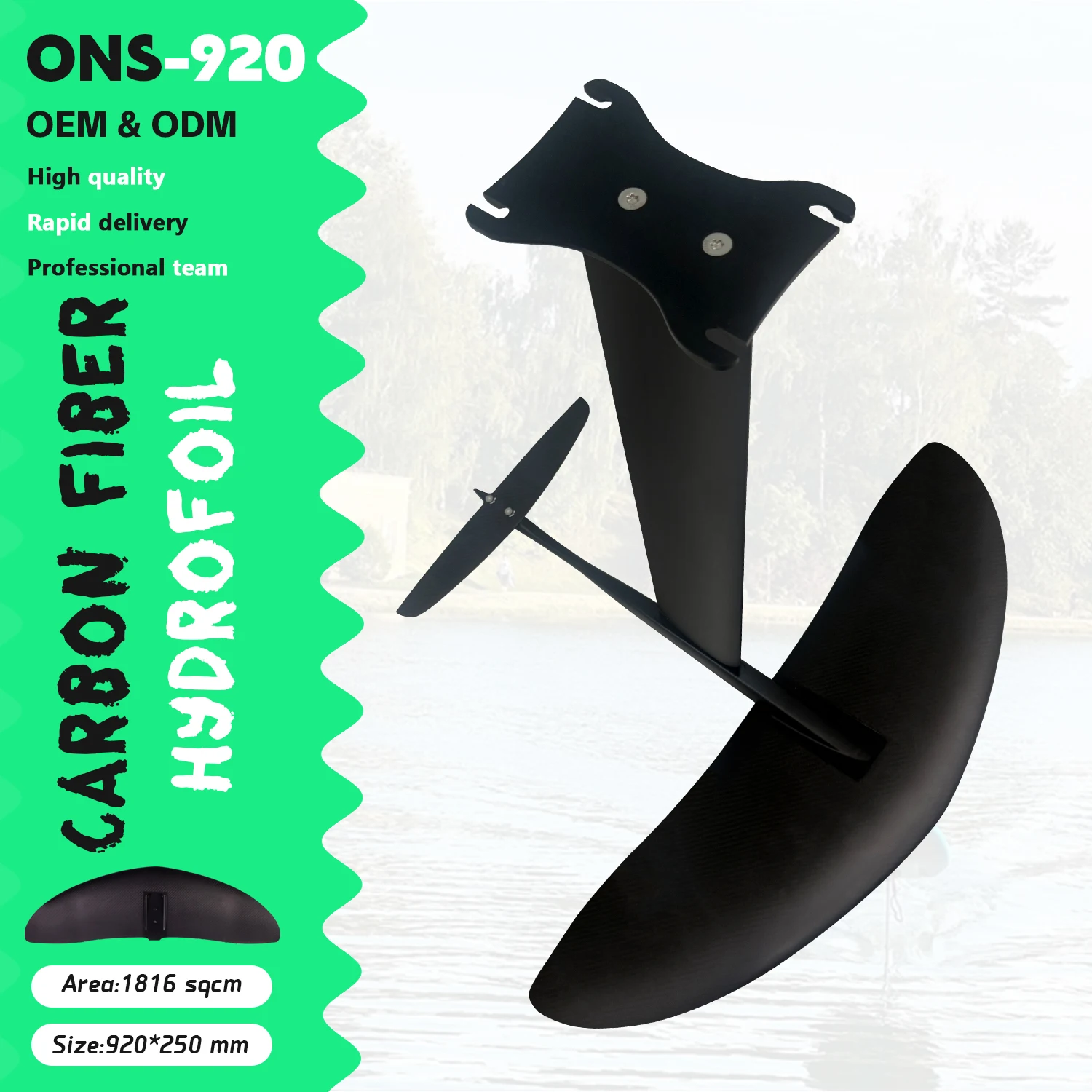 

ONS 920, водные виды спорта, серфинг, доска для серфинга, насосная универсальная фольга с лезвиями, набор алюминиевых карбоновых крыльев, док-станция для запуска на подводных крыльях