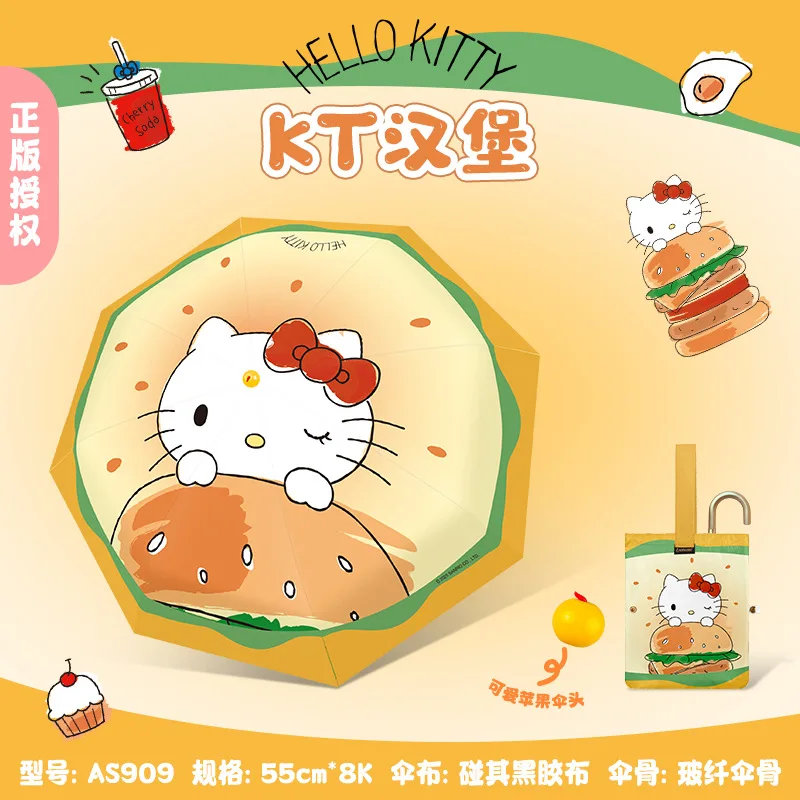 KT Cat Cartoon Umbrellas, Creative Umbrellas, Elegant Umbrellas, All-Weather, UV Protection, Folding Sun Umbrellas