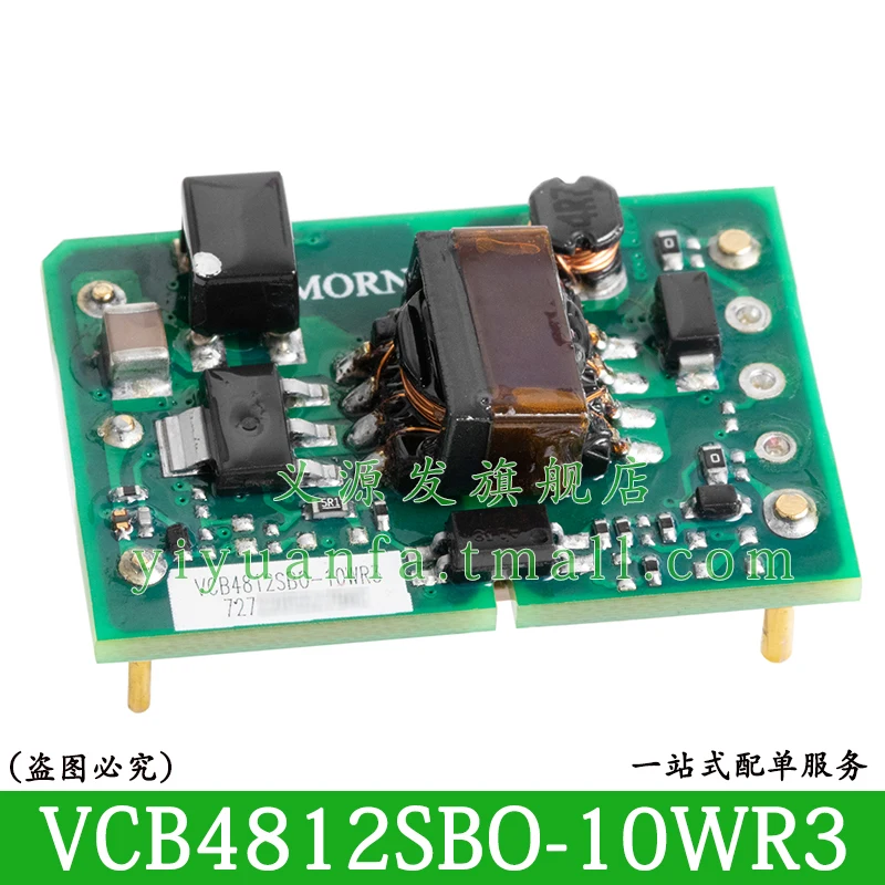 VCB4805SBO-10WR3 VCB4812SBO-10WR3 VCB4815SBO-10WR3 VCB4824SBO-10WR3 MORNSUN DC-DC Power Module