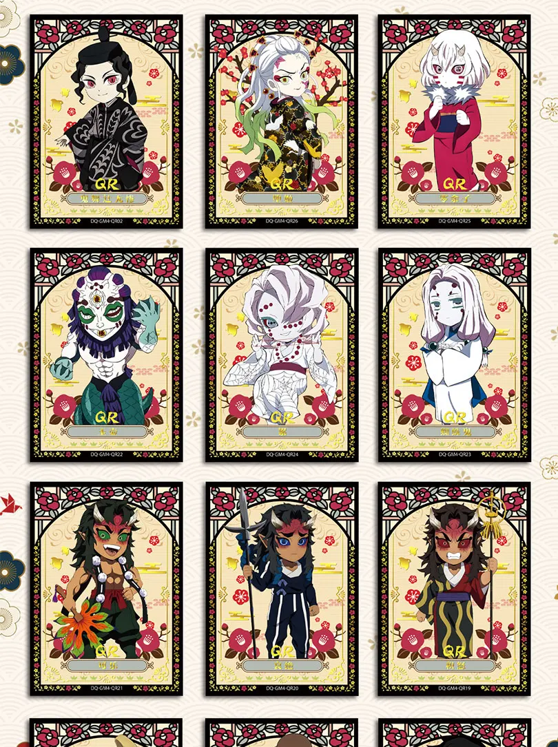 Latest Case Douqu Wave 4 Demon Slayer Collection Cards