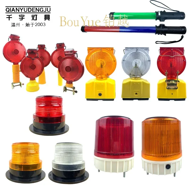 for Project Construction Site Solar Warning Light Three-Color Traffic Signal Network Sign Yellow Flashing Safety Lamp