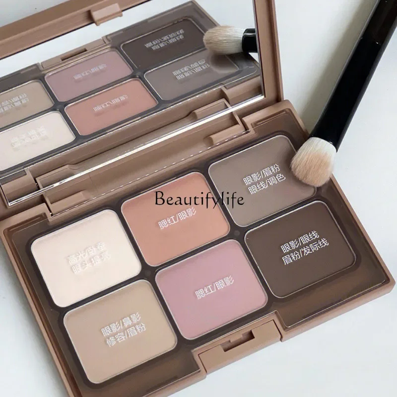 

Eye Shadow Plate 2023 New Six Color Eyeshadow Earth Color Blush Highlight Repair Makeup Palette