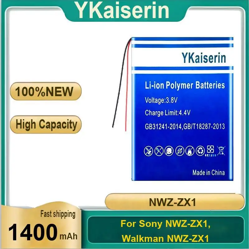 

Для Sony Nwz-ZX1, Walkman Nwz-ZX1 портативный музыкальный плеер аккумулятор стабильный источник питания 1400 мАч