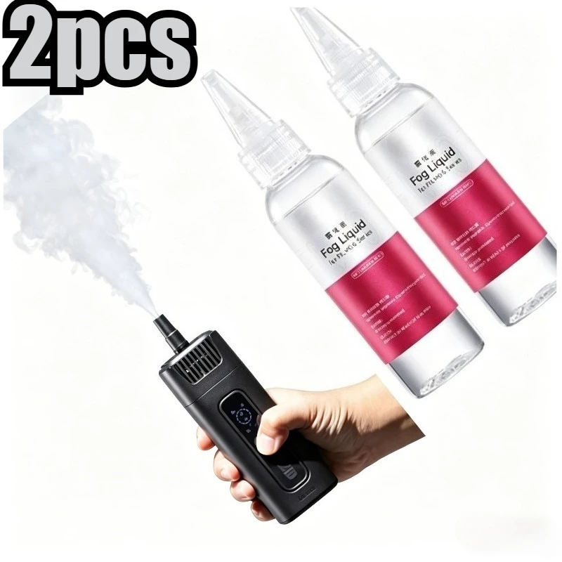 1-2 Pcs Used As A Dry Ice Effect Fogger for Filming Short Videos Specifically for Film and Television Purposes