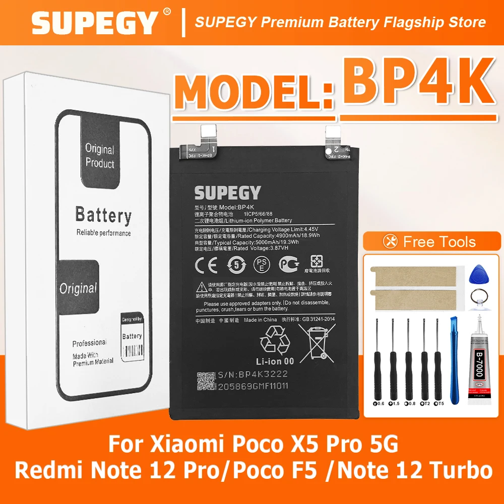 SUPEGY 100% New Battery  BP4K For Xiaomi Poco X5 Pro 5G/REDMI Note 12 Pro/Poco F5 /Note 12 Turbo  Battery + Free Tools
