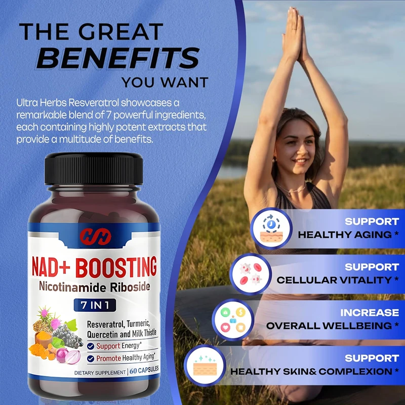 

NAD+ (Никотинамидный нуклеозид), NR, Транс-ресвератрол, Кверцетин: Поддержка клеточной энергии, здоровье, замедление старения, 60 капсул