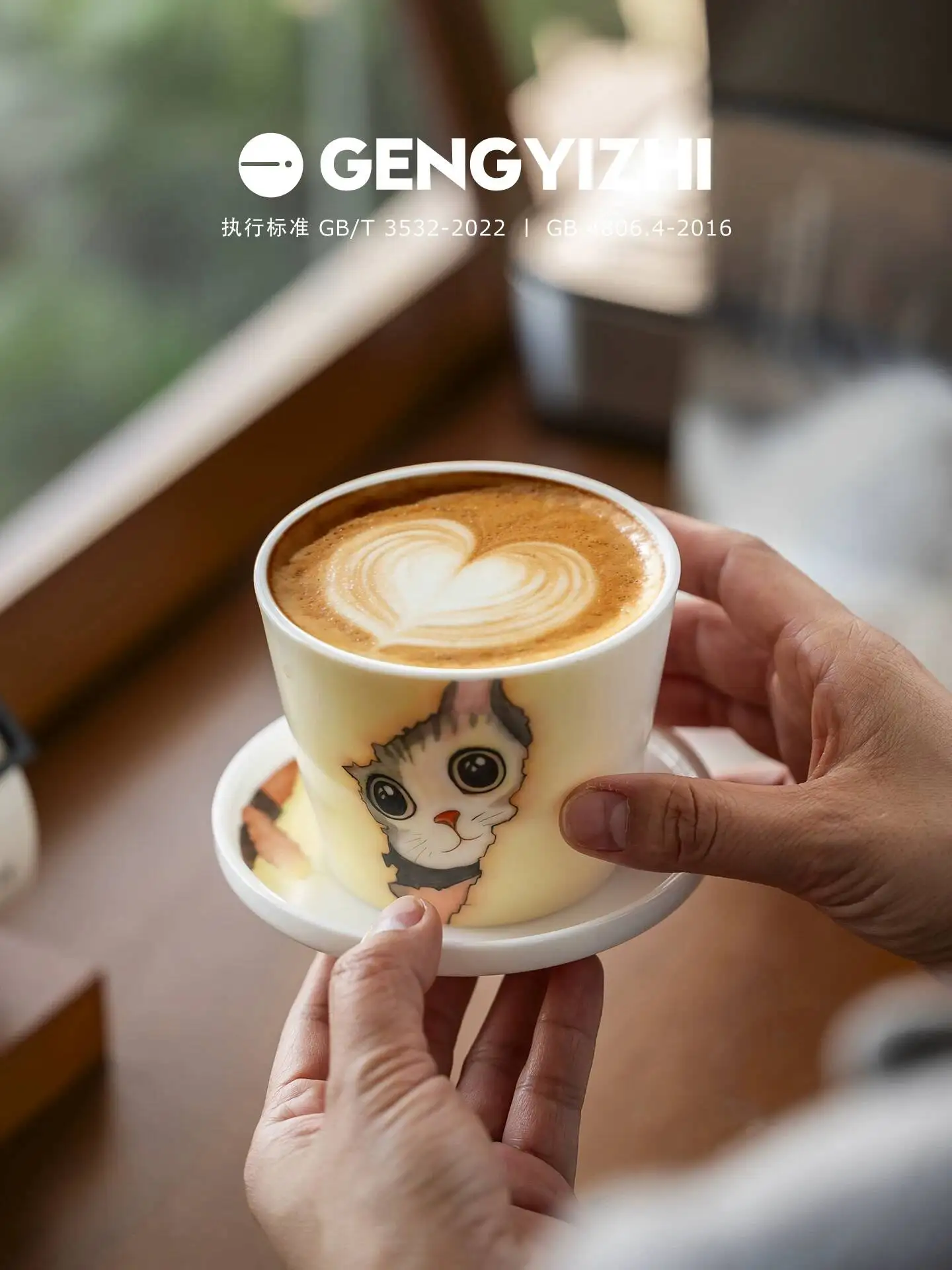 Genuine Ceramics| Hand-Painted Cat Coffee Art Pig Mouth Latte Cup, High-Value Gift