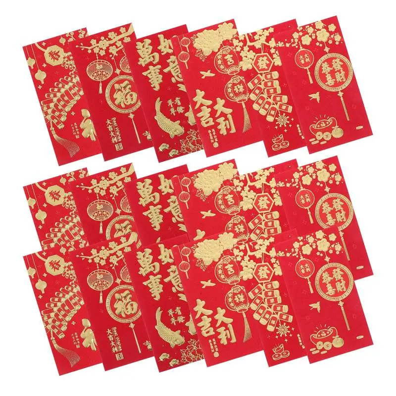 18pcs Red Envelopes New Year 2025 Spring Festival Red Packet Lucky Money Pockets For Wedding Birthday New Year Celebrations