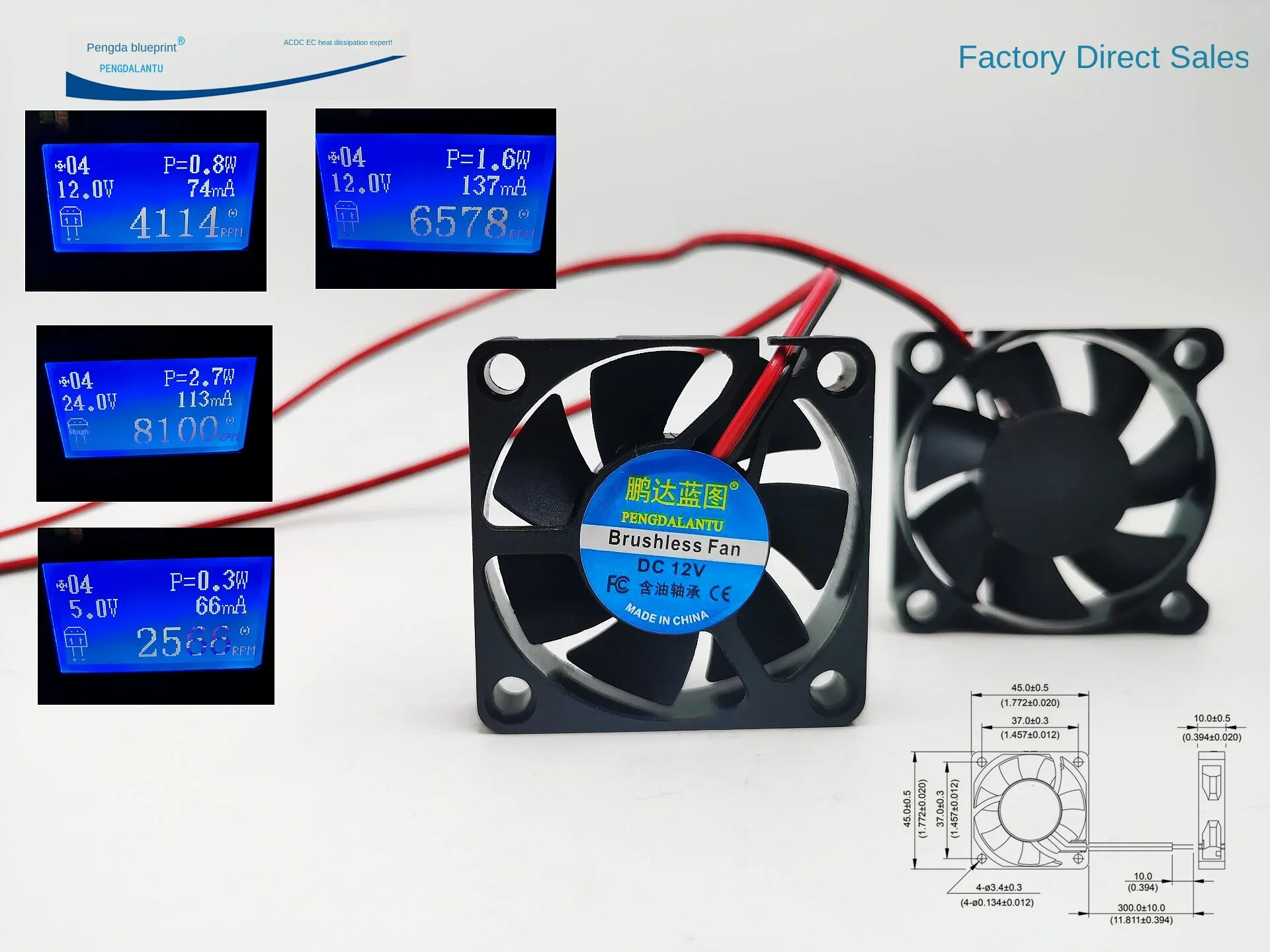 

New Pengda Blueprint 4510 4.5cm DC Brushless 24v12v5v Mute High-Turn Cooling Fan