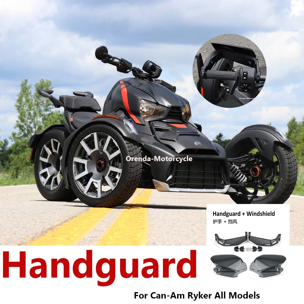 

For Can-Am Ryker 600 900 Sport Rally All Models Handguard Hand Guard Handlebar Windshield Windscreen Protector Accessories Kit