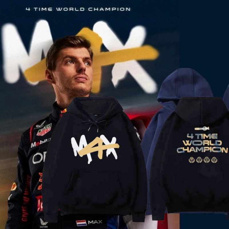 2024 صيغة بدلة سباق Verstappen يفوز نفس سترة بقلنسوة للرجال والنساء الخريف والشتاء لباس غير رسمي فضفاض