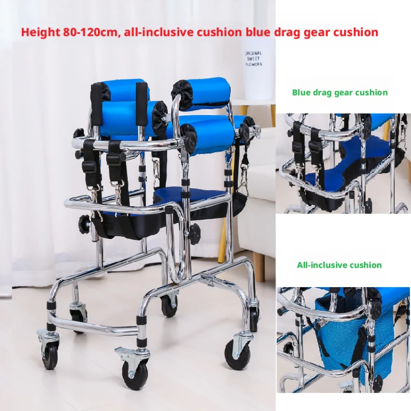 Рисунок 4 - Детская реабилитация гемиплегии