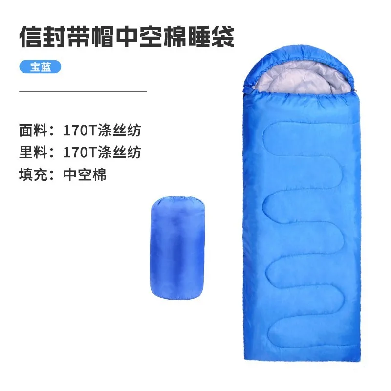 

Camping Envelope Sleeping Bag-Winter Outdoor Camping Adult Sleeping Bag for Travel and Mountain Climbing,dust-proof Sleeping Bag