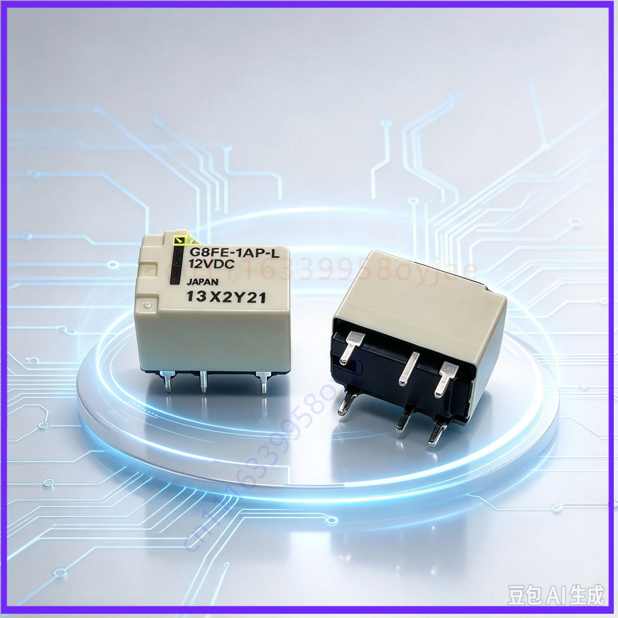 Fit for G8FE-1AP-L 12VDC Steering Relay for Previa