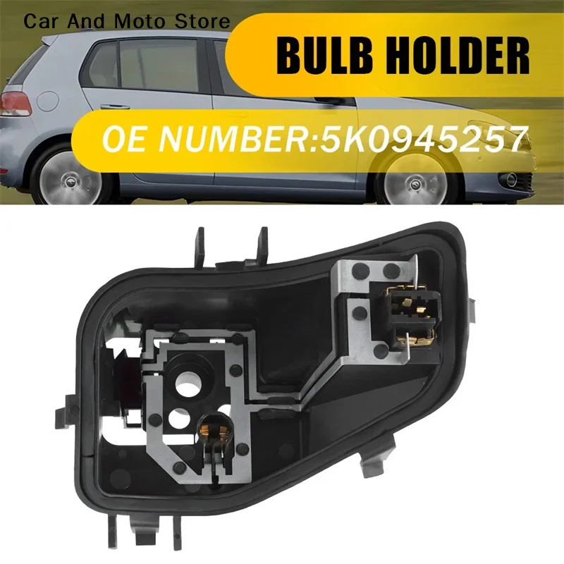 

【CMO】Левый внешний держатель лампы 5K0945257 для 2009-2013 VW Golf 6 MK6 Держатель лампы заднего фонаря Автомобильные аксессуары