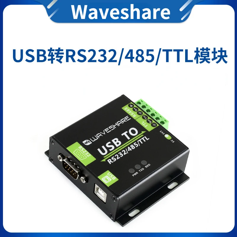 USB to RS232/485/TTL (UART) Interface Converters Industrial Digital Isolation for Windows 10 / 8.1 / 8 / 7 / XP Operating System