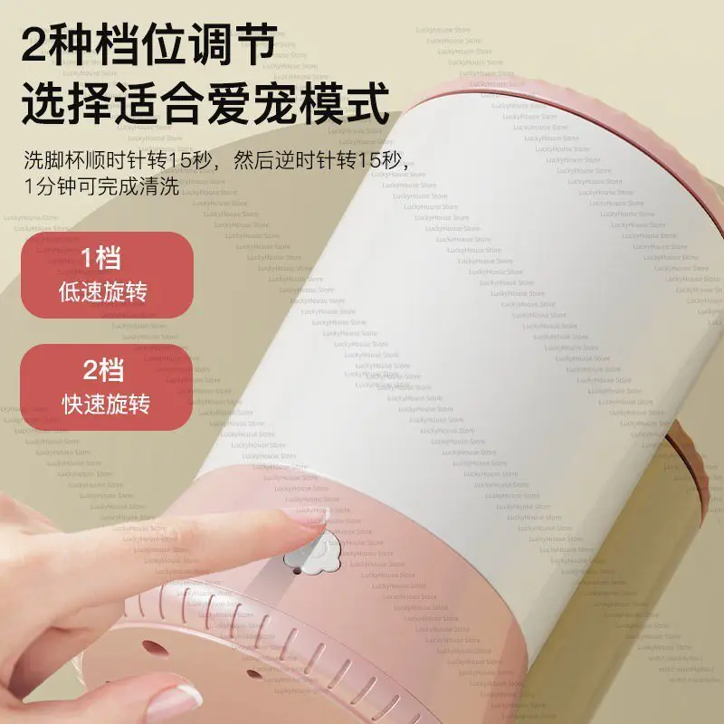 Pet Paw Cleaner Cup for Cats Dogs Automatic Foot Washer Mud Remover Paw Cleaning Tool