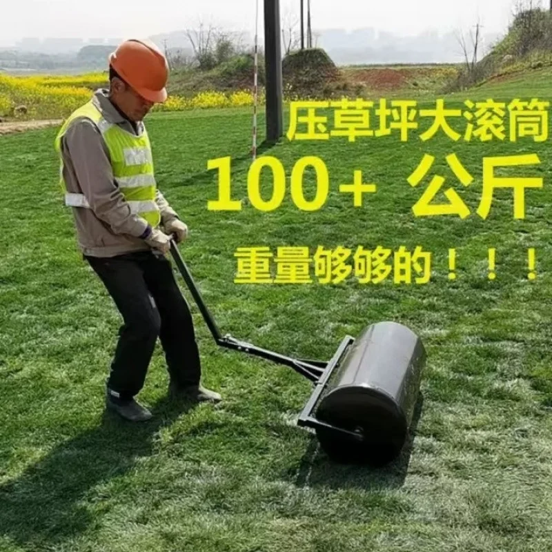 Lawn Compaction Roller Turf Leveling Firming Roller Garden Landscaping Equipment