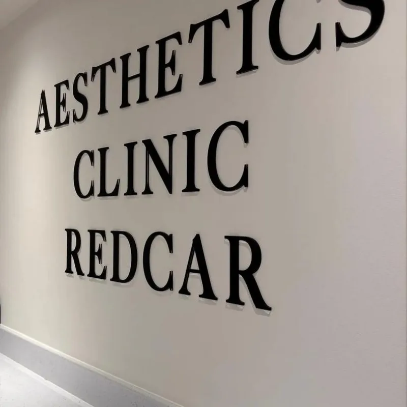 Business Logo Sign, Reception, Beauty Salon, Laser Cut, 3D Business Sign, Business Signboard, Aesthetic Salon Sign