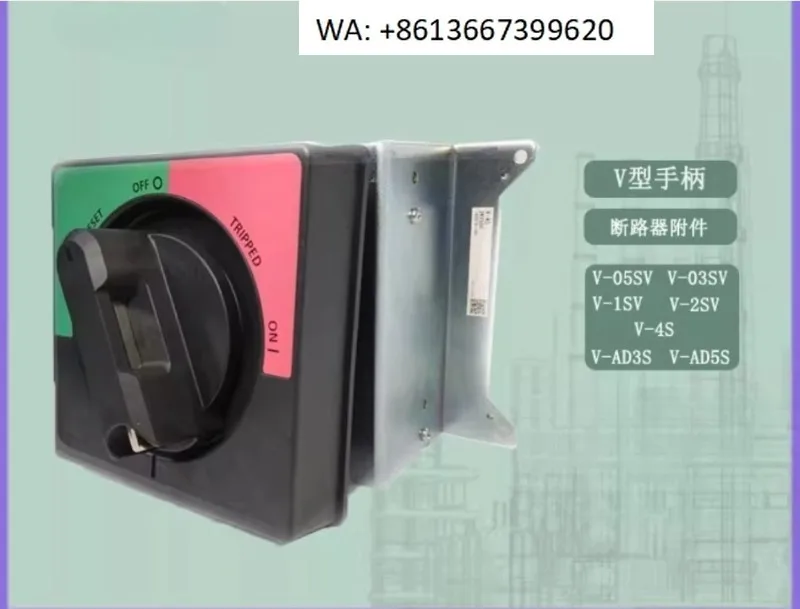 Plastic Shell Circu… - image