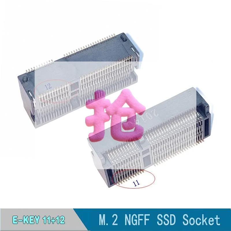 5Pcs NGFF Socket / M.2 Interface Connector For SSD Female Socket 67P A/B/E/M Key, 2.3/3.2/4.2/8.5H