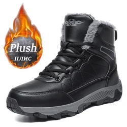 Botas de nieve de invierno para hombre, envío rápido, Botas de senderismo al aire libre, zapatillas impermeables de cuero Pu, zapatos informales de escalada para hombre, Size39-48 grande