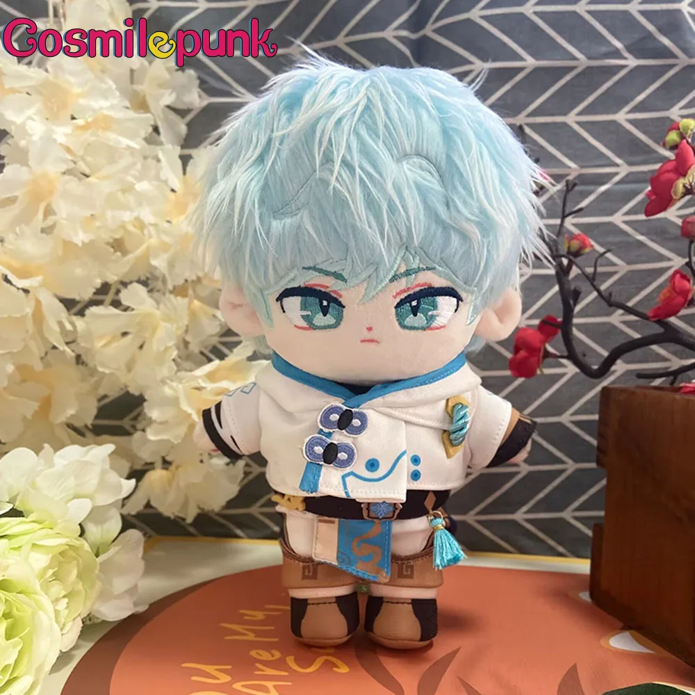 

New Genshin Impact Chongyun 20cm Plush Doll Change Clothes Outfits Cosplay Anime Gift KM