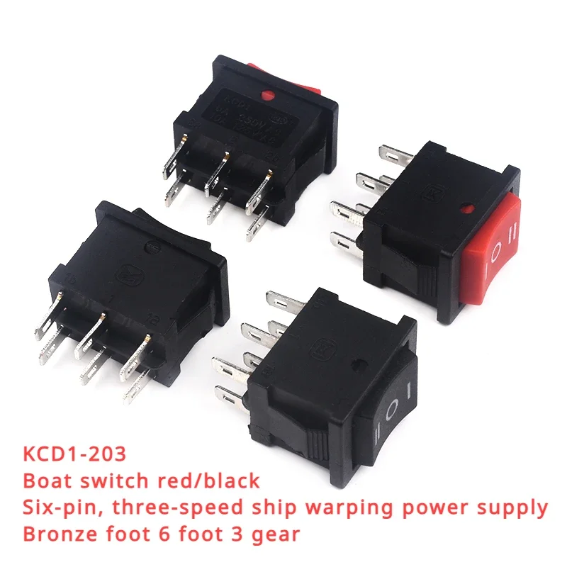 

5pcs KCD1-203 Ship-shaped Switch Red/Black Six Pin Three Speed Ship-shaped Rocker Power Supply Copper Pin Six Pin Three Speed