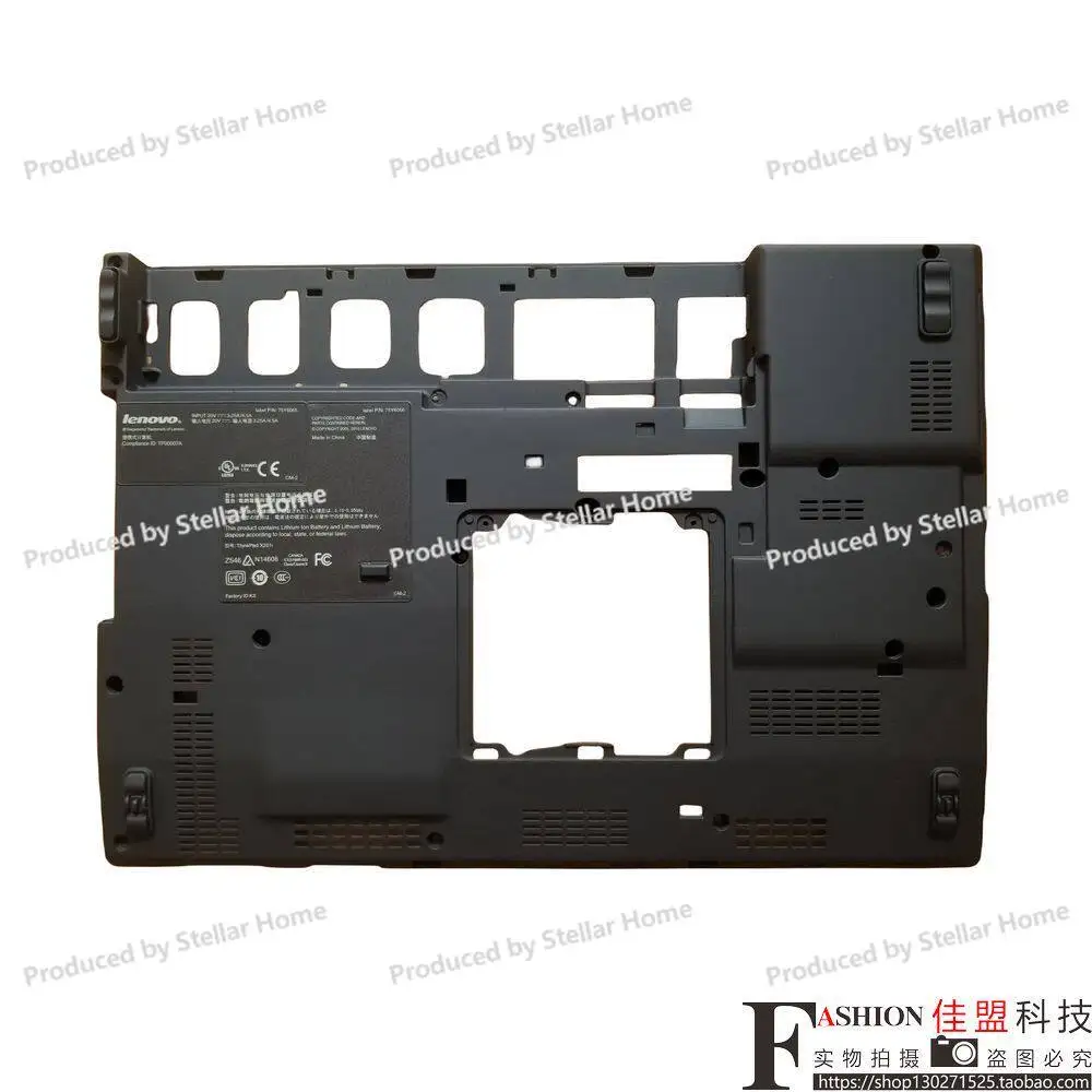 Suitable for Thinkpad IBM X200 X200s X201s X201i X201 D Shell, Bottom Case Cover Shell