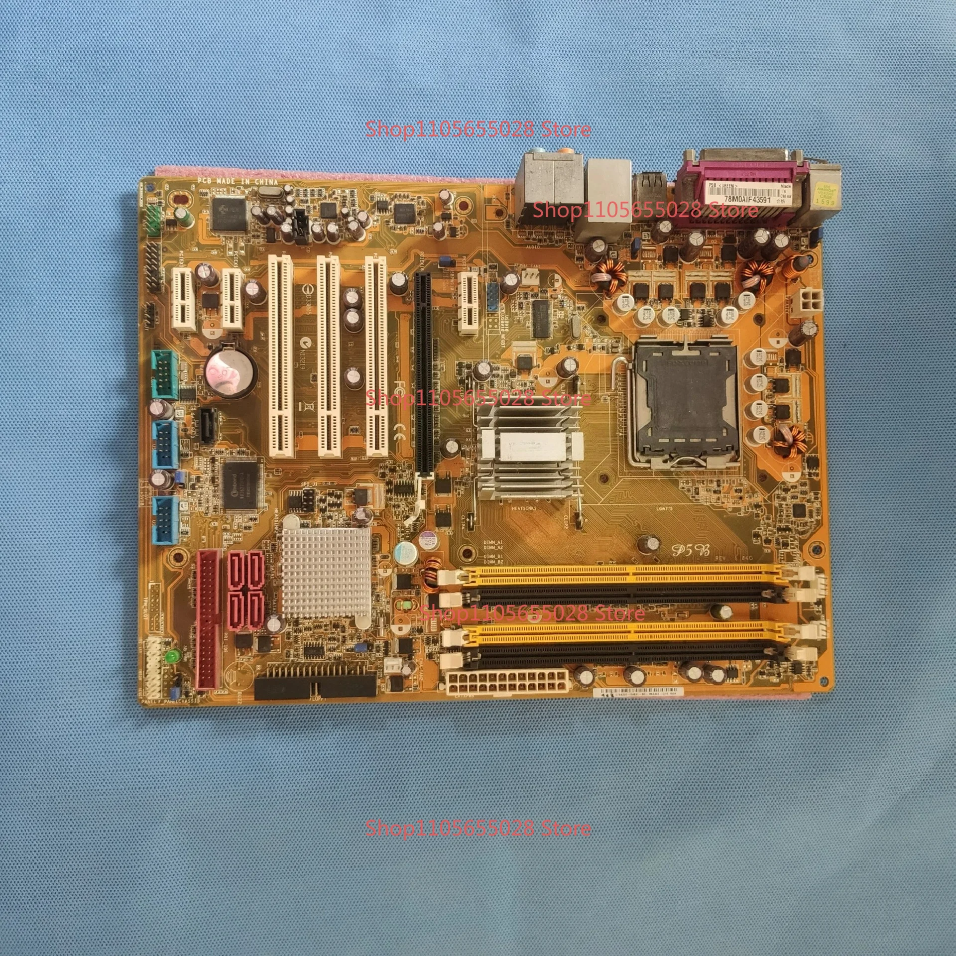 For Asus P5B main board, LGA775 slot, old classic. There are many memory stick slots and support multiple configurations