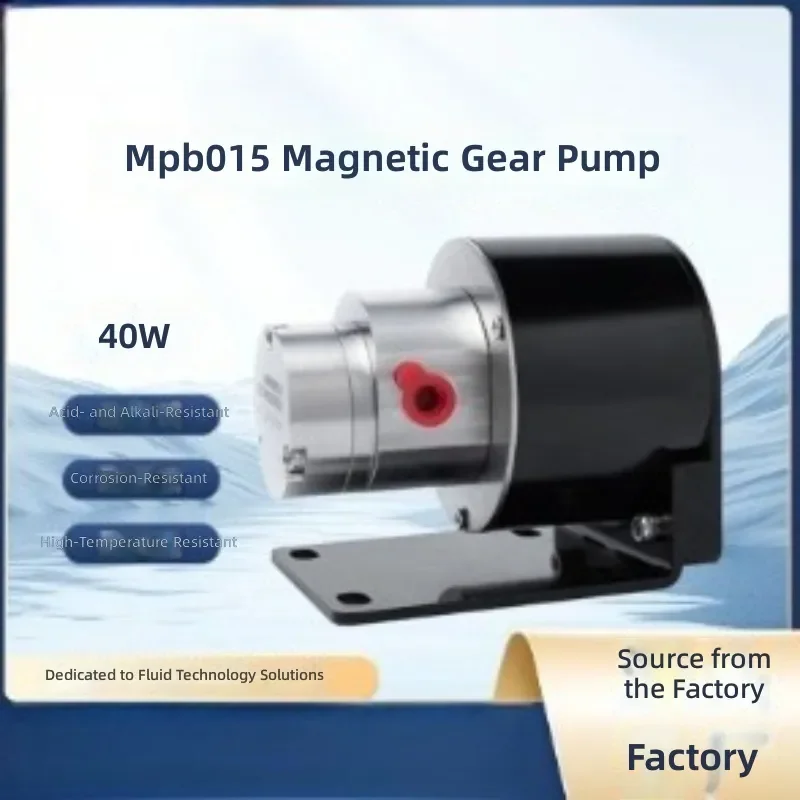 MPB015 Precision Gear Inkjet Pump - 0.5LPM Stainless Steel Miniature Pump for Coding Machines