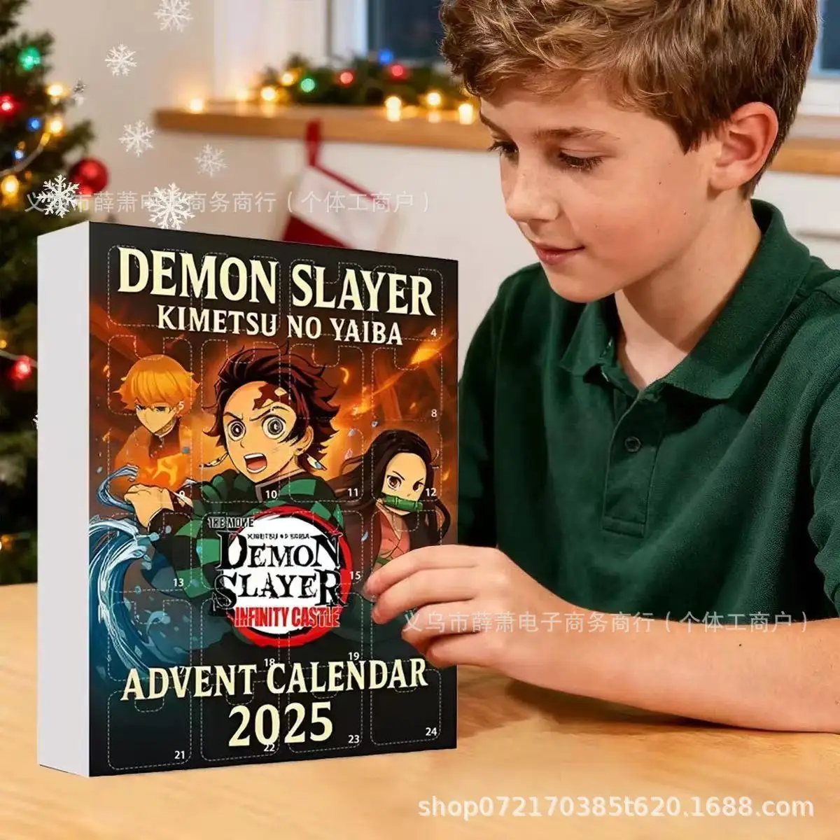 شيطان القاتل تقويم القدوم أنيمي كامادو تانجيرو عيد الميلاد 2D صندوق الشكل دمية الكرتون عيد الميلاد العد التنازلي التقويم اللعب الهدايا #3