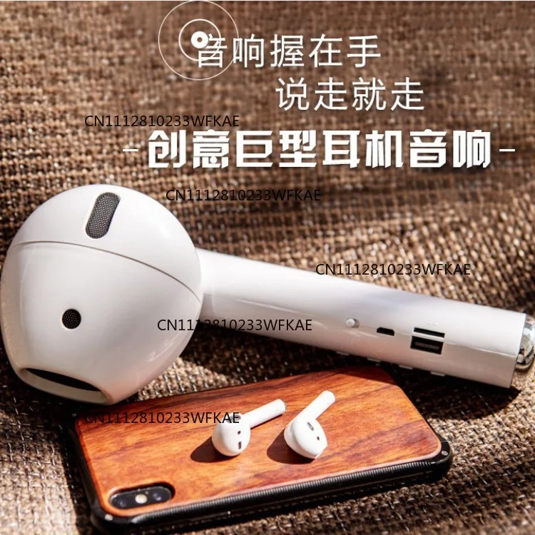 2PCS Creative Number Wireless Giant Headset Bluetooth Speaker Desktop Subwoofer Outdoor Portable Audio