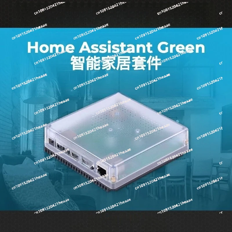 Suitable for gateway servers and smart home boxes