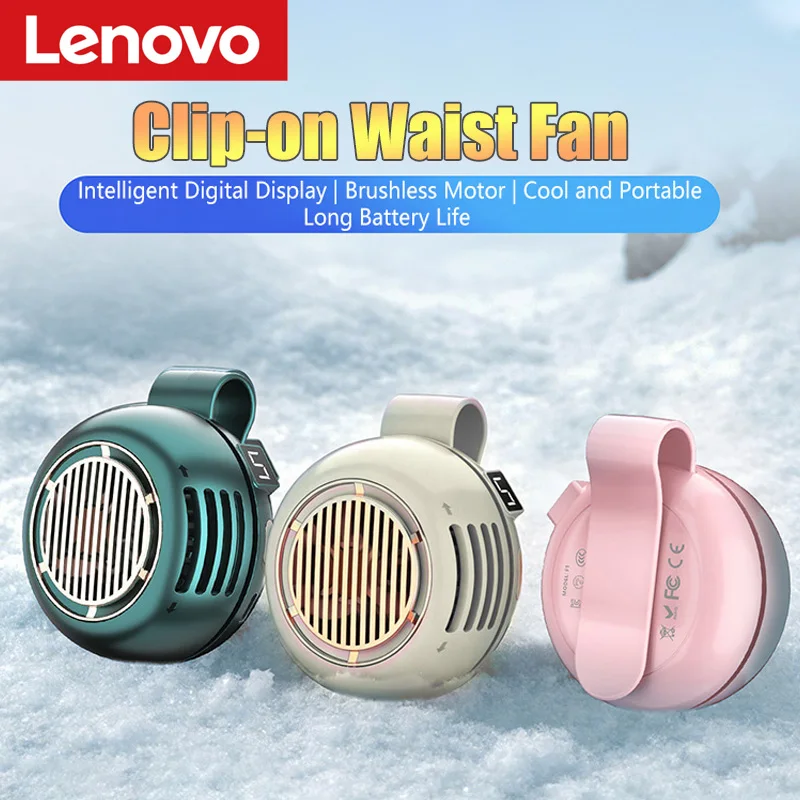 Lenovo Portable Clip-on Waist Fan 360° Rotating Mini Handheld Fan Rechargeable Bladeless Small Fan with Digital Display