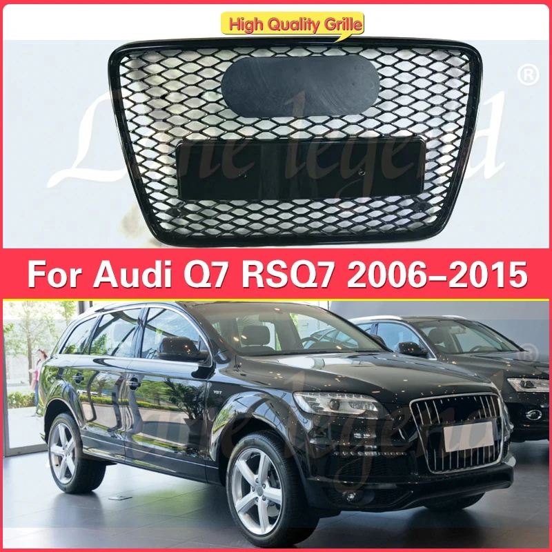 For RSQ7 Style High Quality Front Sport Hex Mesh Honeycomb Hood Grill For Audi Q7 2006-2015 Car-styling Accessories tools