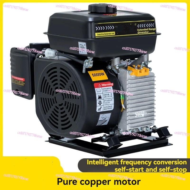 4000-7000W Electric Vehicle Range Extender Generator Three-wheel Four-car Inverter Battery  Range 48V 60V 72V