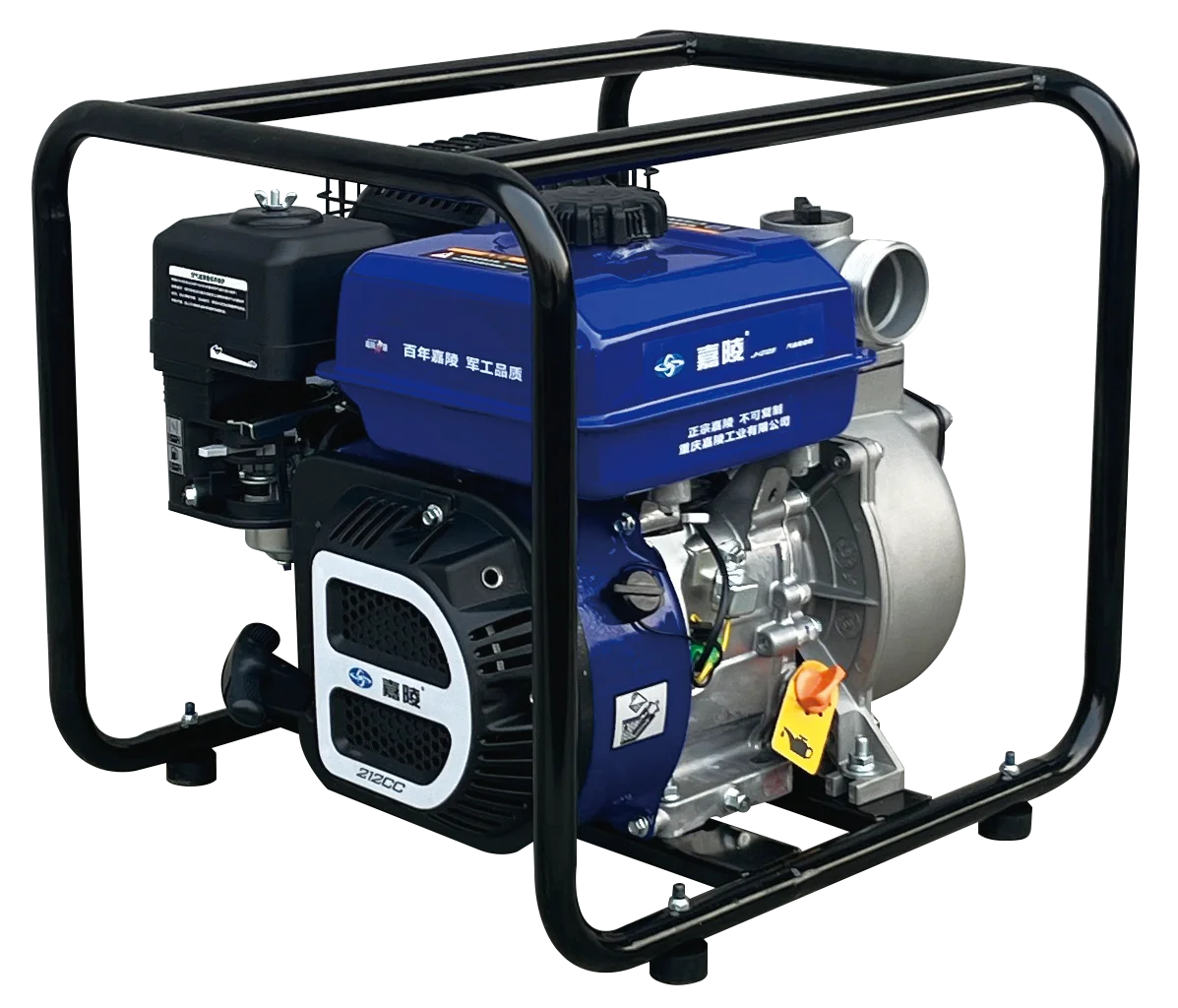 Fuel Engine Water Pump Machine Agricultural Irrigation Fuel Water Pump