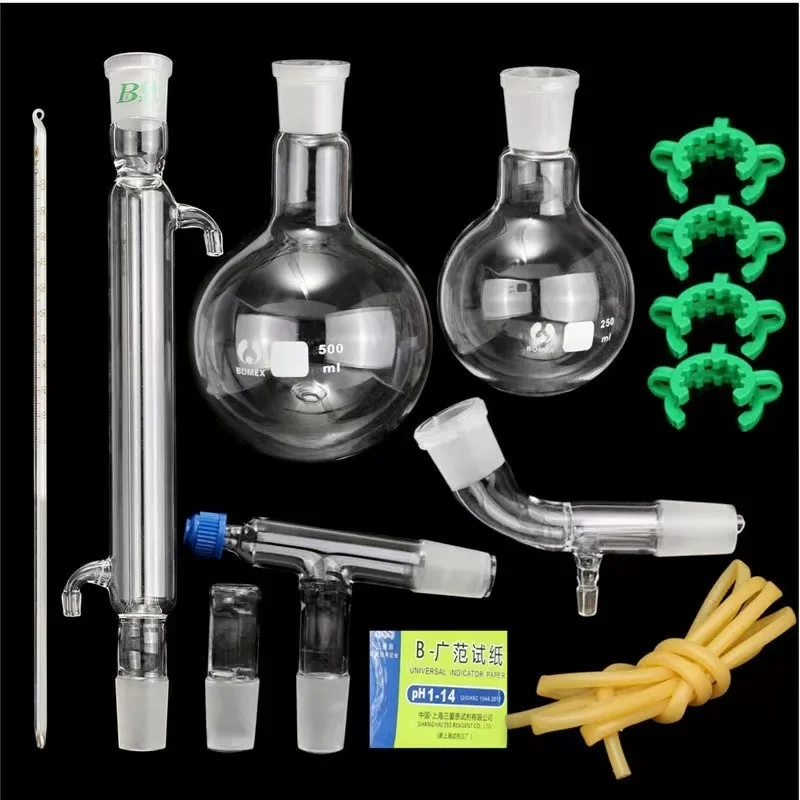 【13 Piece Set】250/500ml, 24/29, Glass Still, Laboratory Distillation Equipment Chemistry Glassware Kit