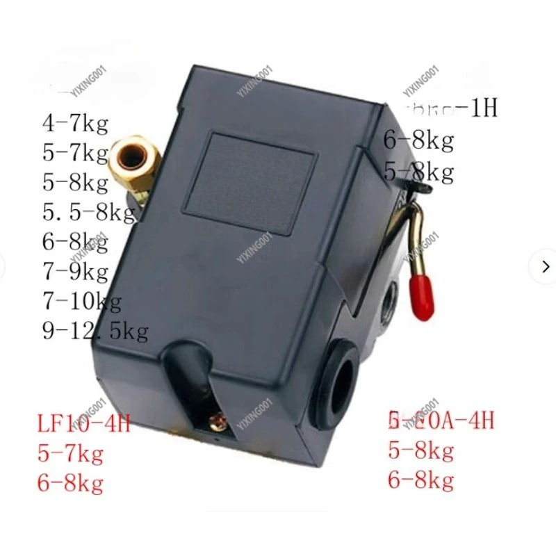LF10-1H Force Pressure Switch for Air Compressor Pump 220V380V Pressure Controller