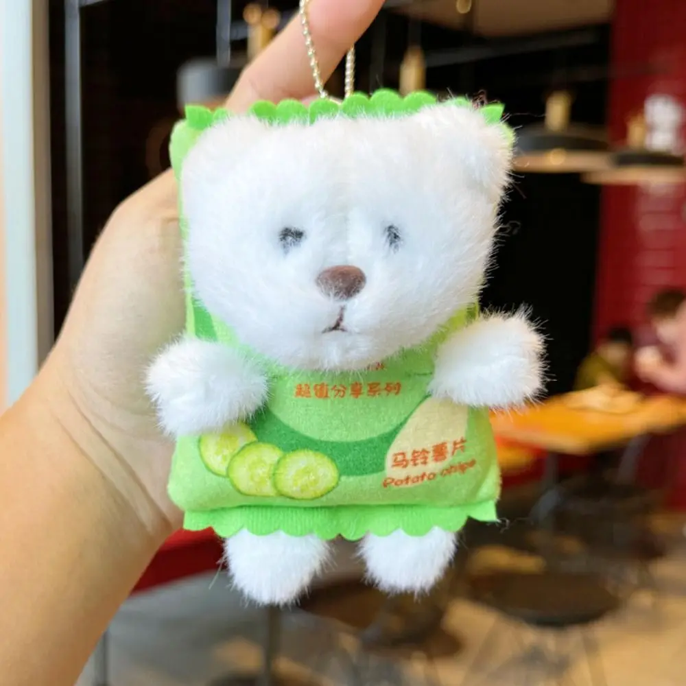 Cucumber Potato Chips Bear Doll Soft Comfort Potato Chips Bear Keychain Cartoon Creative Plush Bear Hanging Ornaments