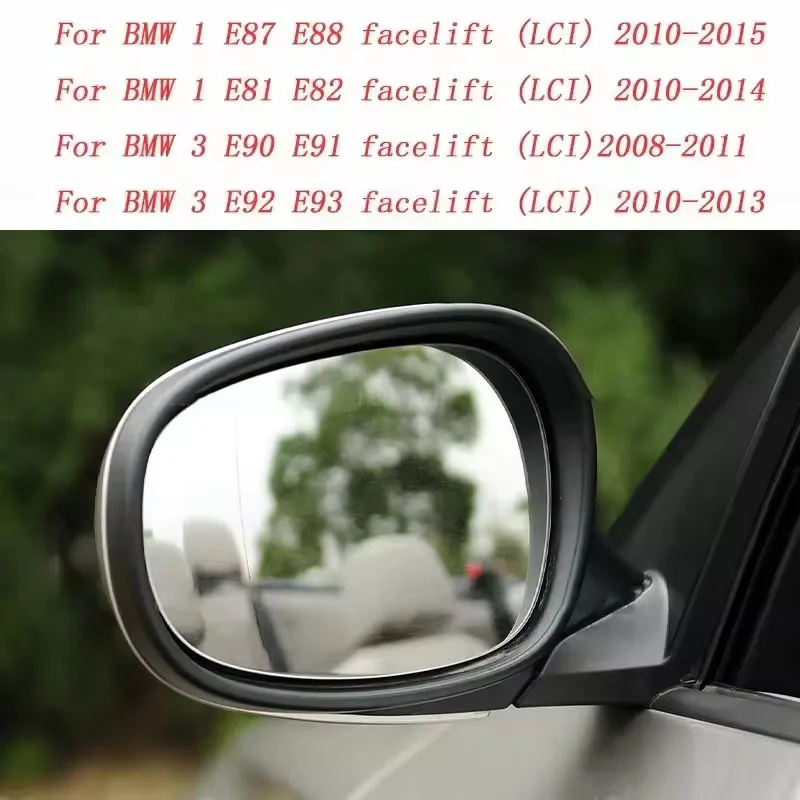 For BMW 1er 3er E87 E88 E81 E82 E90 E91 E92 E93 LCI Carbon Fiber Pattern Black Side Wing Rearview Mirror Cover Cap Accessories