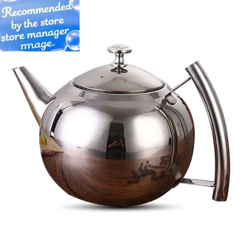 

1L/1.5L/2L Tea Kettle with Tea Strainer Stainless Steel Teapot Coffee Pot Tea Leaf Filter Infuser Induction Cooker Teapot Kettle