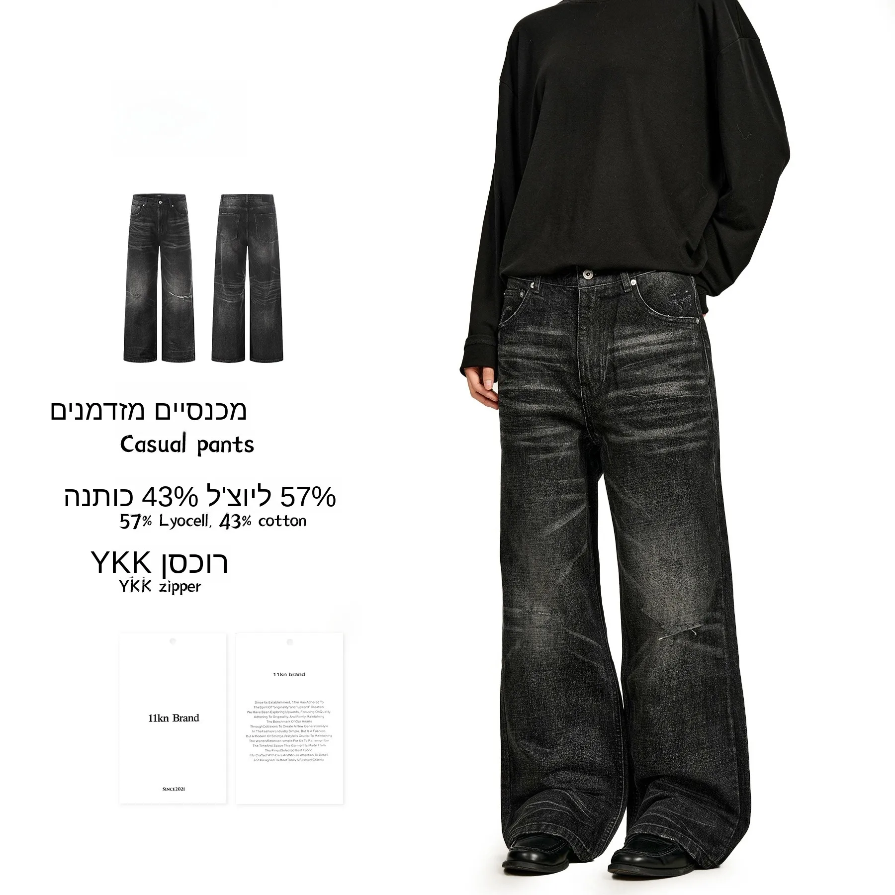 

American Retro Men's Denim Jeans Washed Floor-Length Straight Leg Trousers Casual Loose Fit Youth Fashion